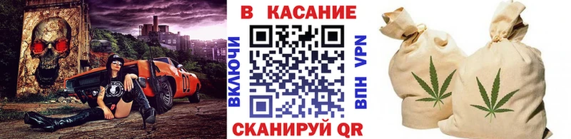 Гашиш Тейково