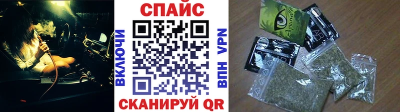 hydra ссылка  Тейково  Бутират жидкий экстази 