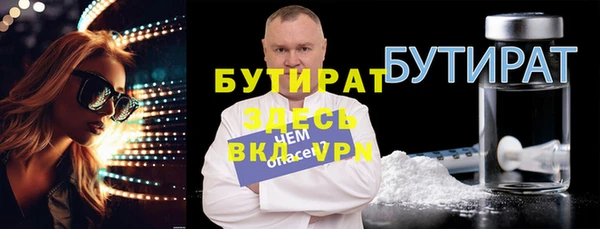 кокаин VHQ Аркадак