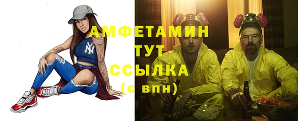 кокаин VHQ Аркадак