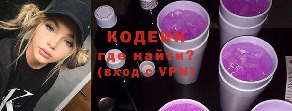 МДМА Остров