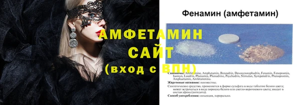 кокаин VHQ Аркадак