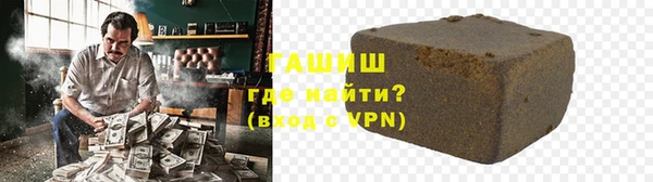 кокаин VHQ Аркадак