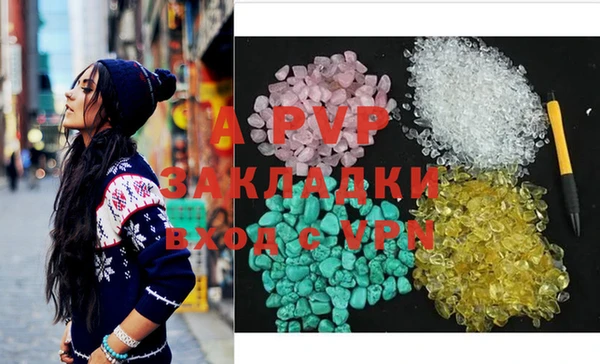 ECSTASY Армянск