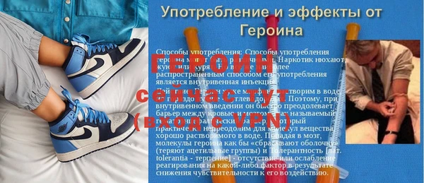кокаин VHQ Аркадак