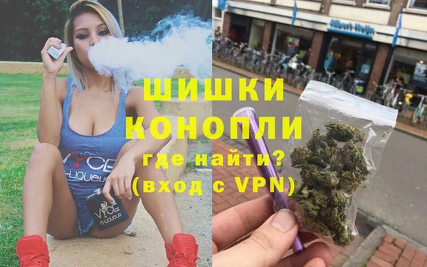 кокаин VHQ Аркадак
