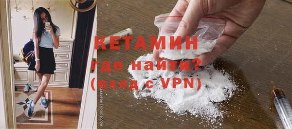 кокаин VHQ Аркадак