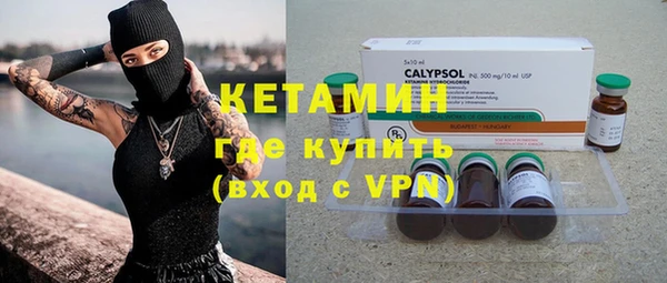 кокаин VHQ Аркадак