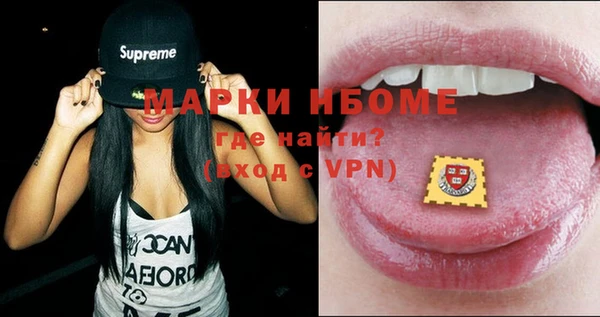 ECSTASY Армянск