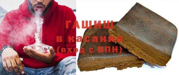 кокаин VHQ Аркадак