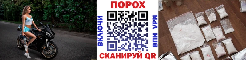 кракен рабочий сайт  Тейково  Метамфетамин Декстрометамфетамин 99.9% 